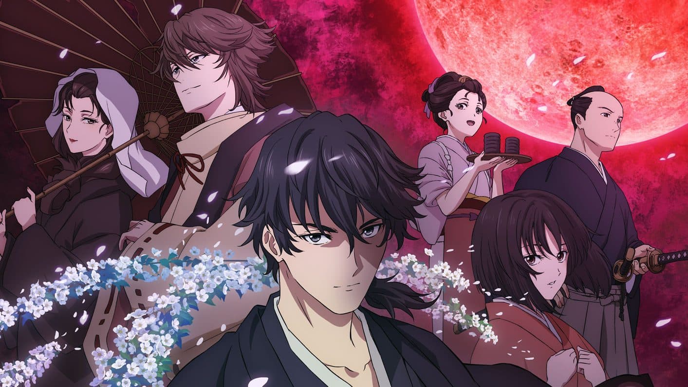 affiche d'un anime
