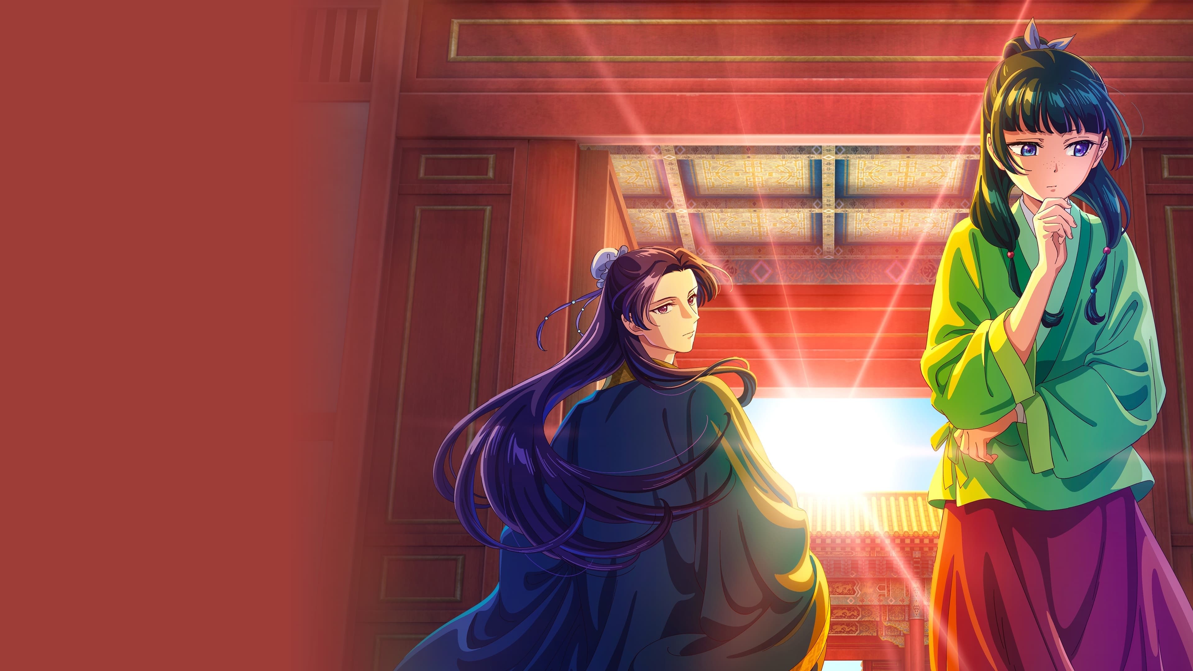 affiche d'un anime