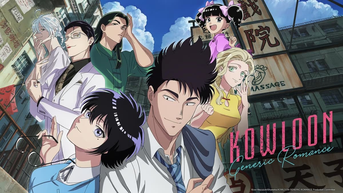 affiche d'un anime
