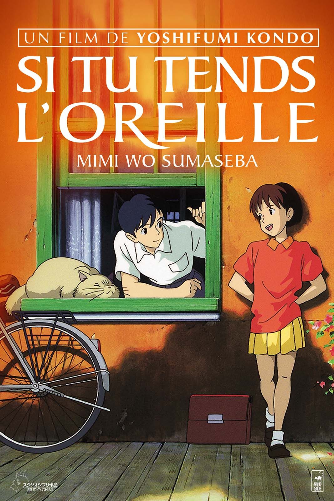 saison de Si tu tends l'oreille