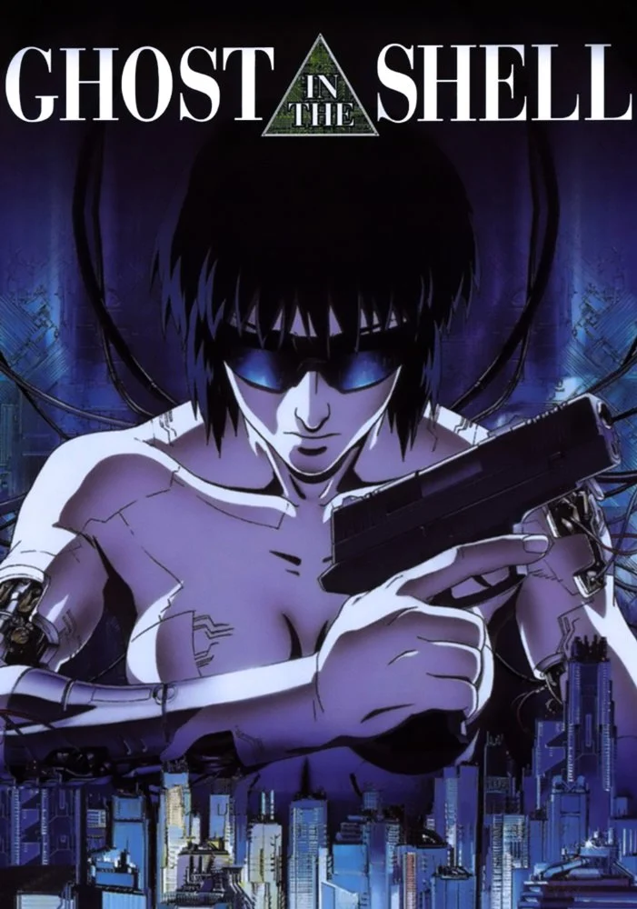 Affiche de l'anime Ghost in the Shell