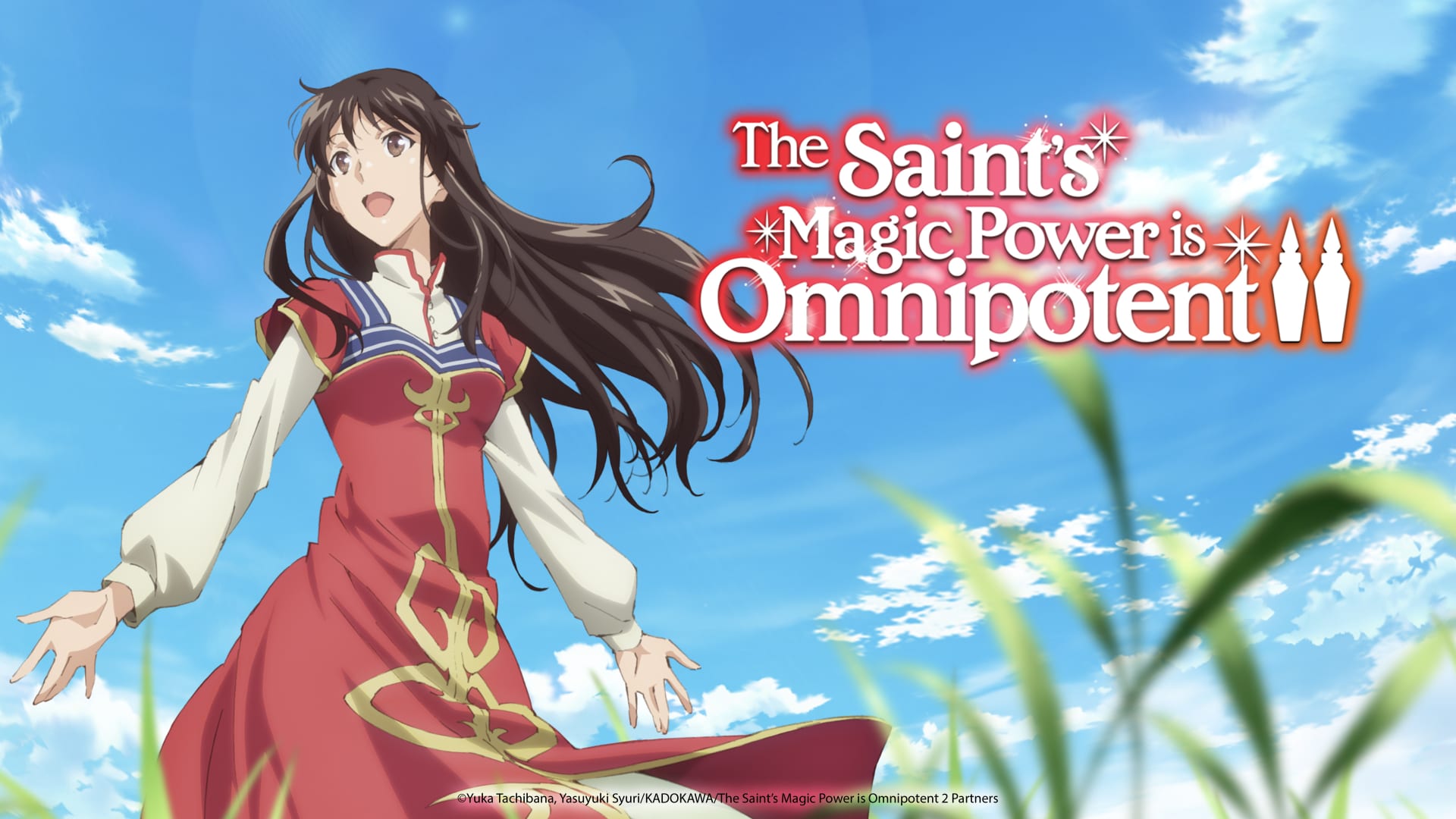 affiche de The Saint's Magic Power is Omnipotent