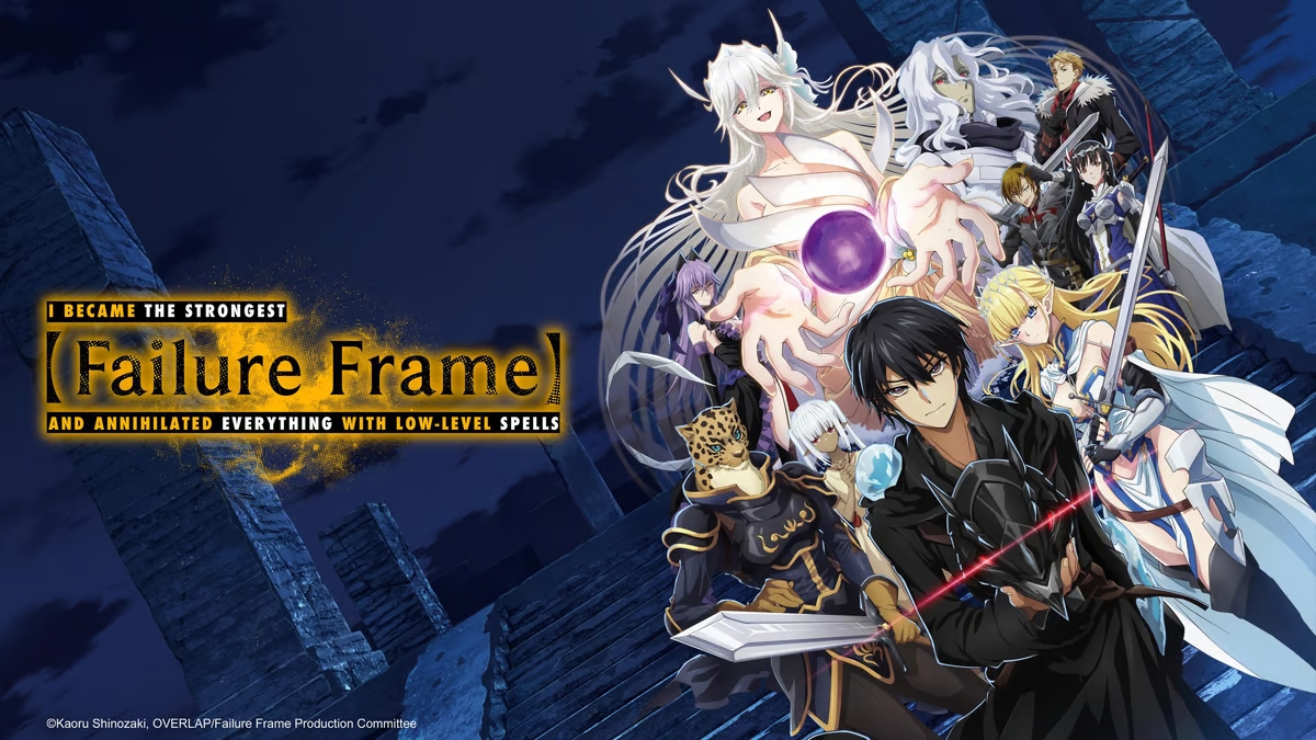 affiche de Failure Frame: I Became the Strongest and Annihilated Everything with Low-Level Spells