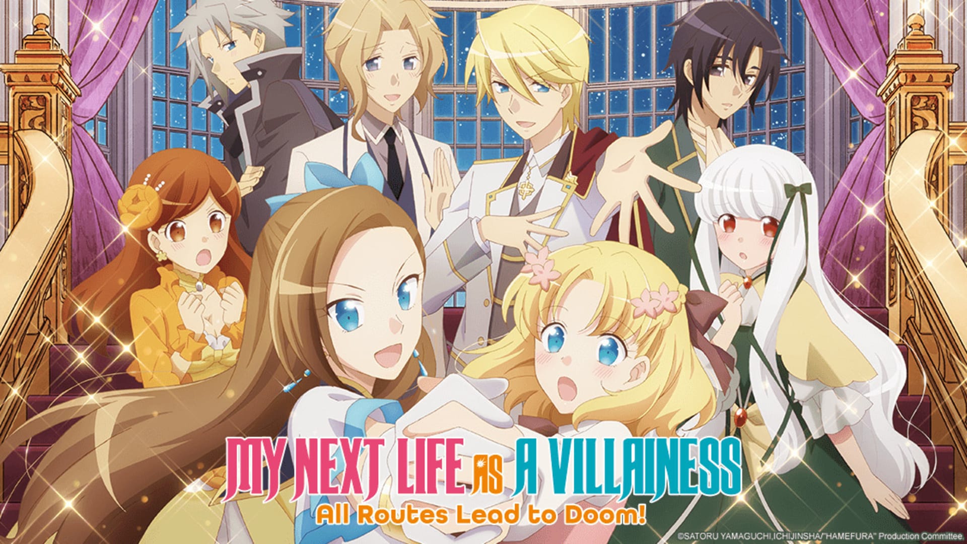 affiche de My Next Life As a Villainess: All Routes Lead to Doom!