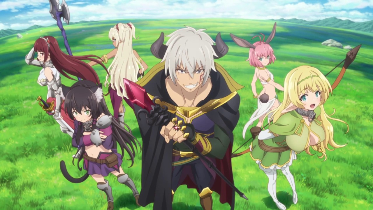 affiche de How Not to Summon a Demon Lord