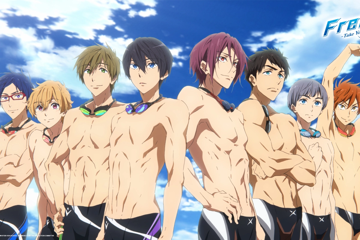 affiche de Free!