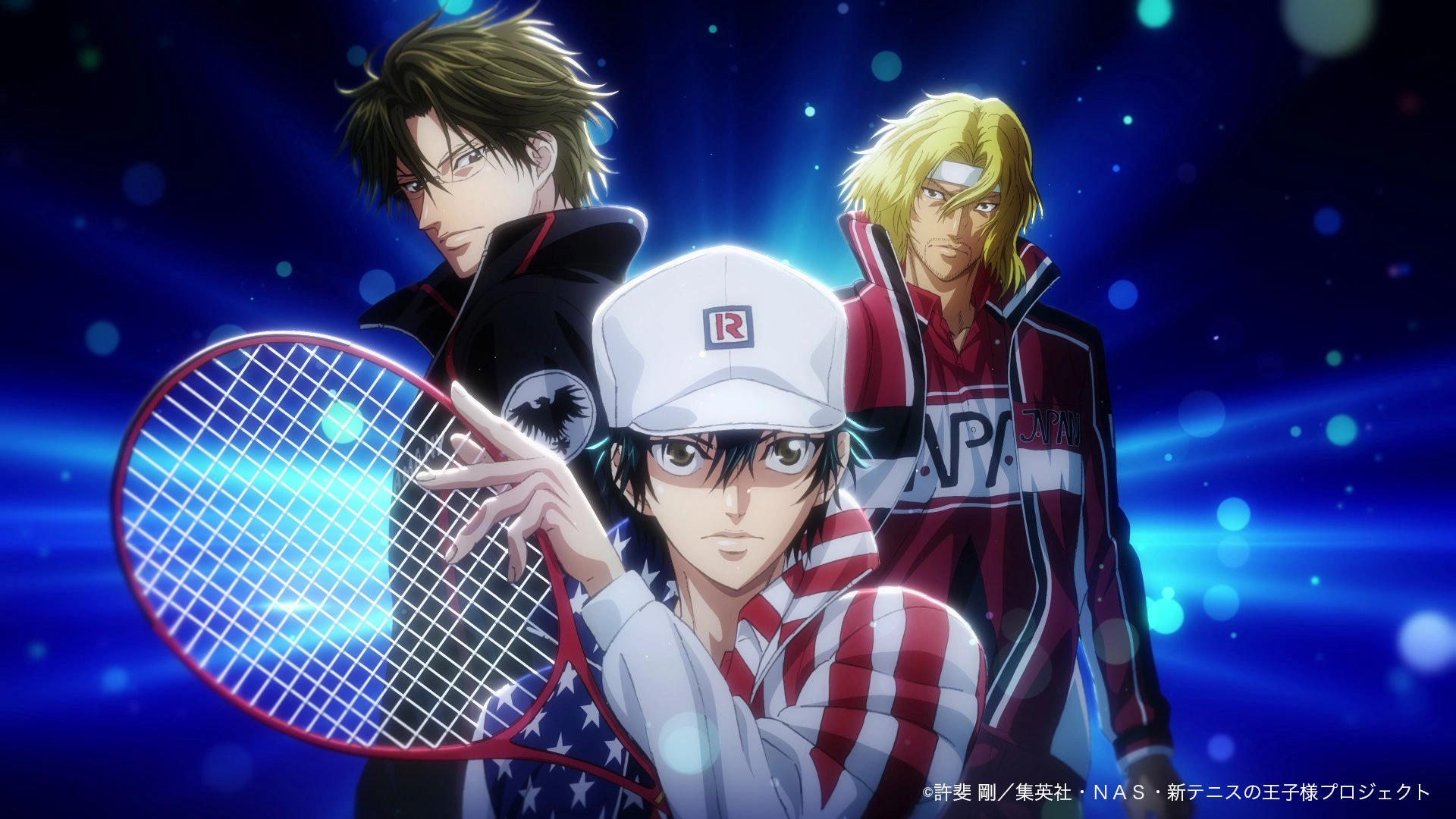 affiche de The Prince of Tennis II