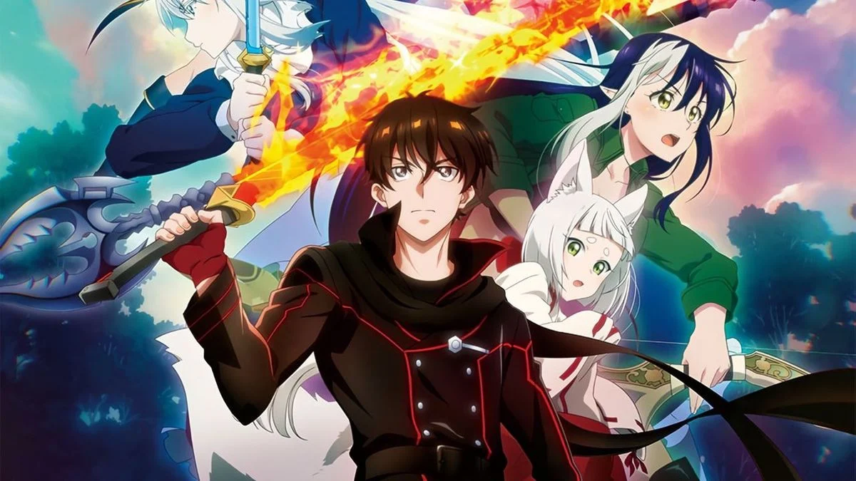 affiche de The New Gate