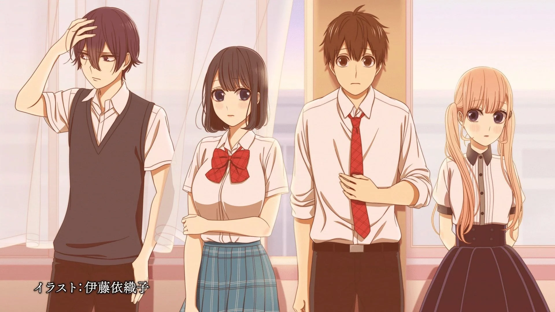 affiche de Love and Lies