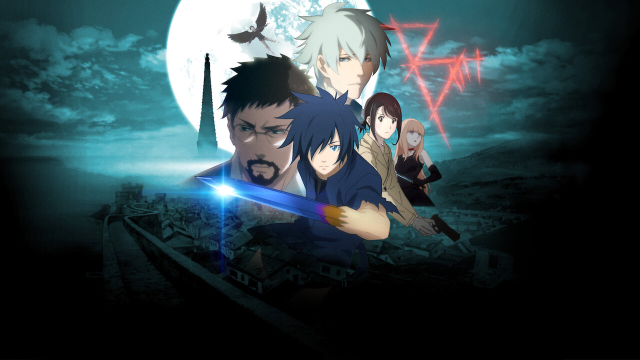 affiche de B: The Beginning