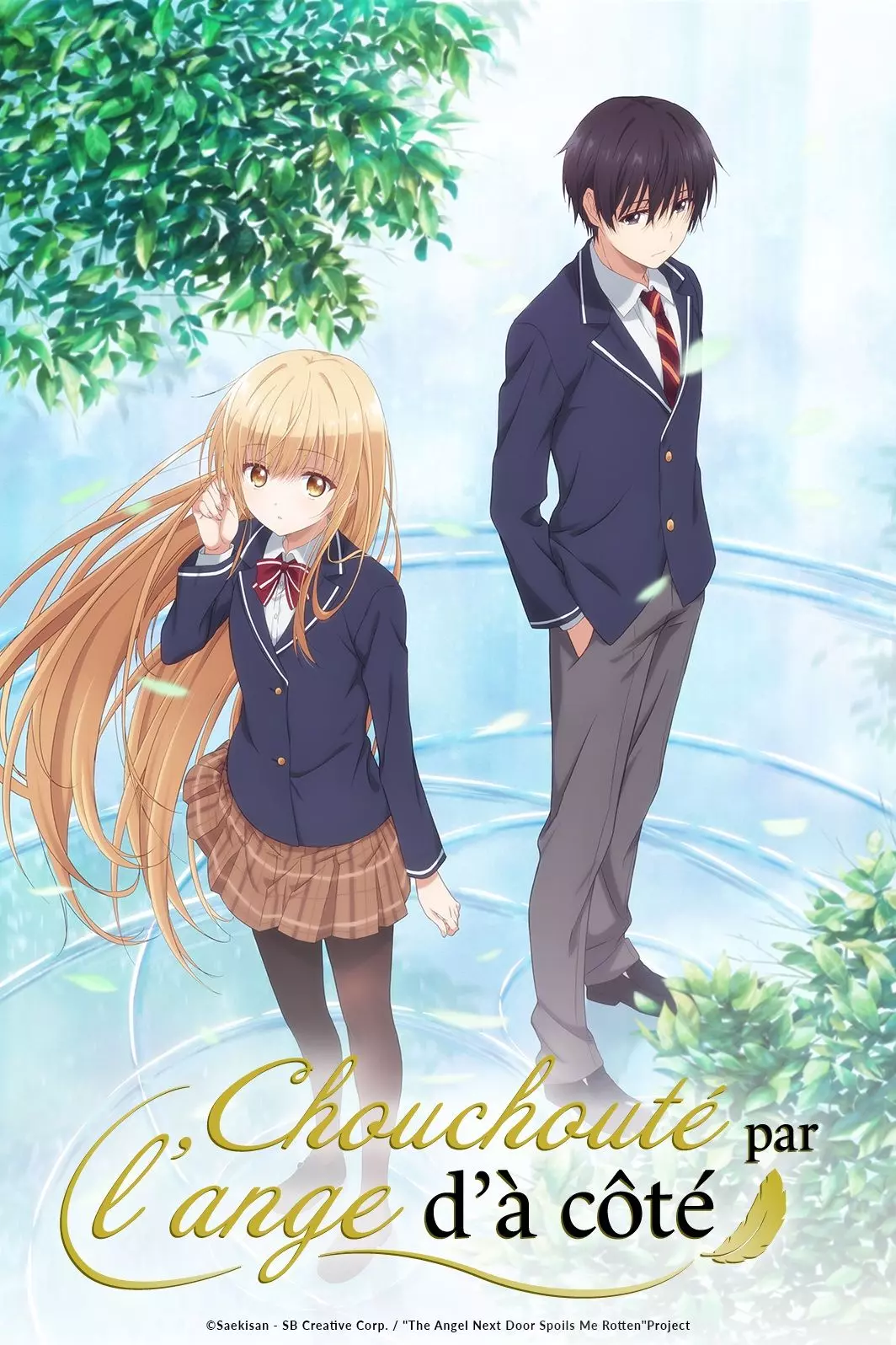 Affiche de l'anime Chouchouté par l'ange d'à côté