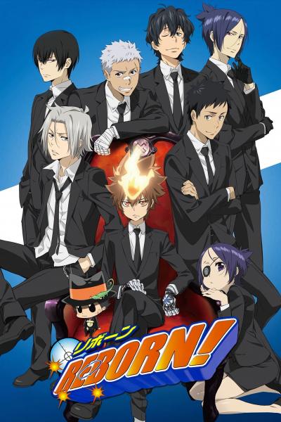 saison de REBORN!