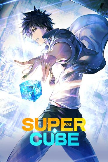 saison de Super Cube