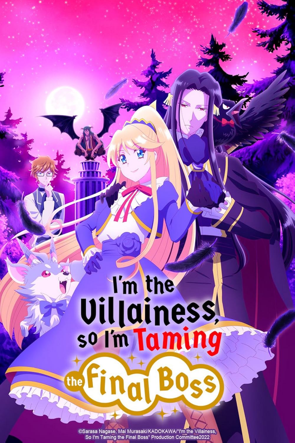 Affiche de l'anime I'm the Villainess, So I'm Taming the Final Boss