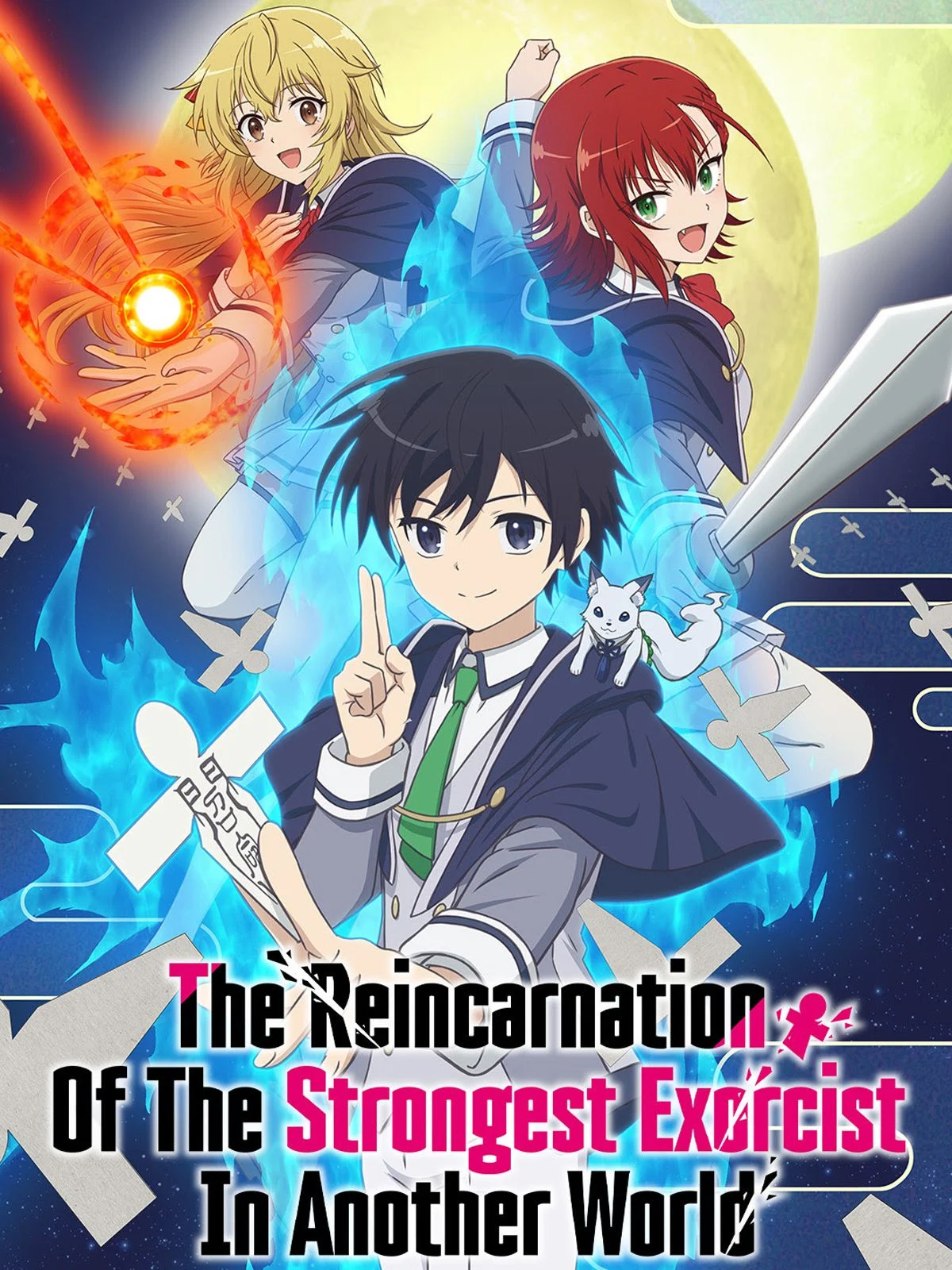 saison de The Reincarnation Of The Strongest Exorcist In Another World