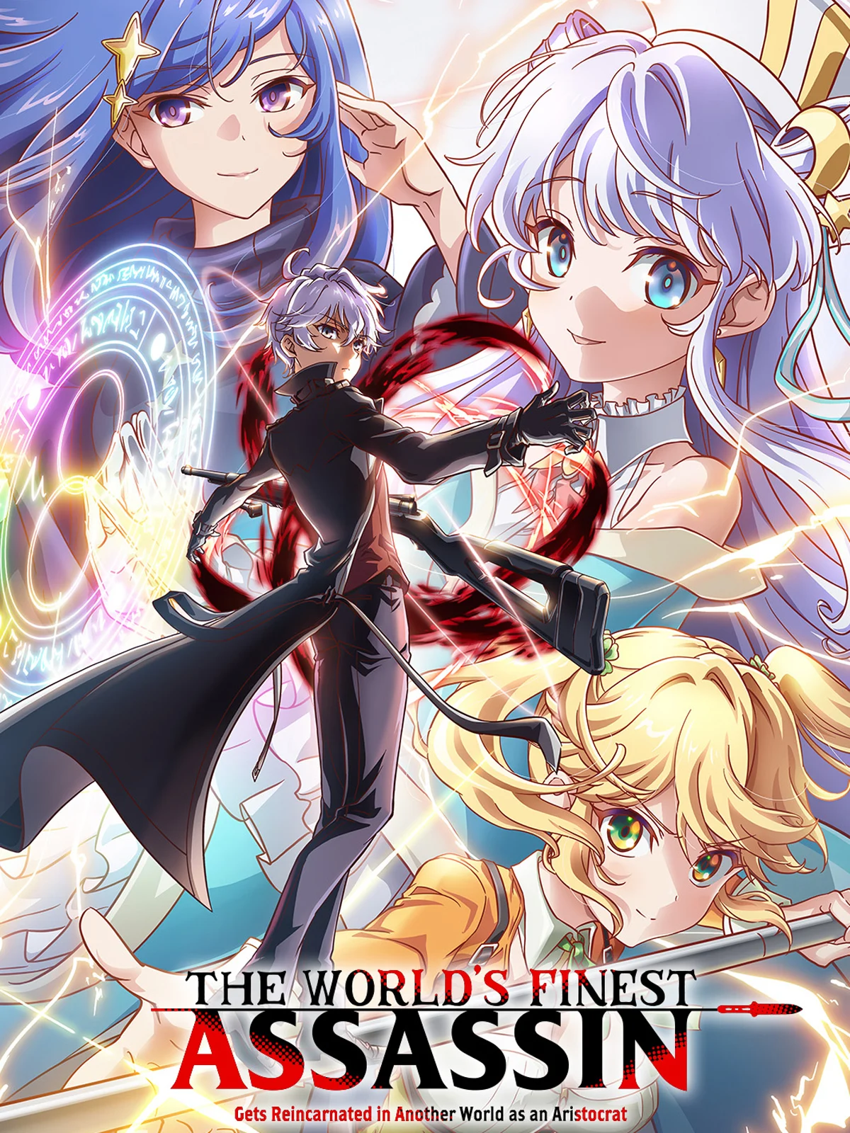Affiche de l'anime The World's Finest Assassin Gets Reincarnated in Another World as an Aristocrat