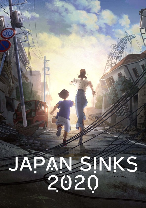 saison de Japan Sinks 2020