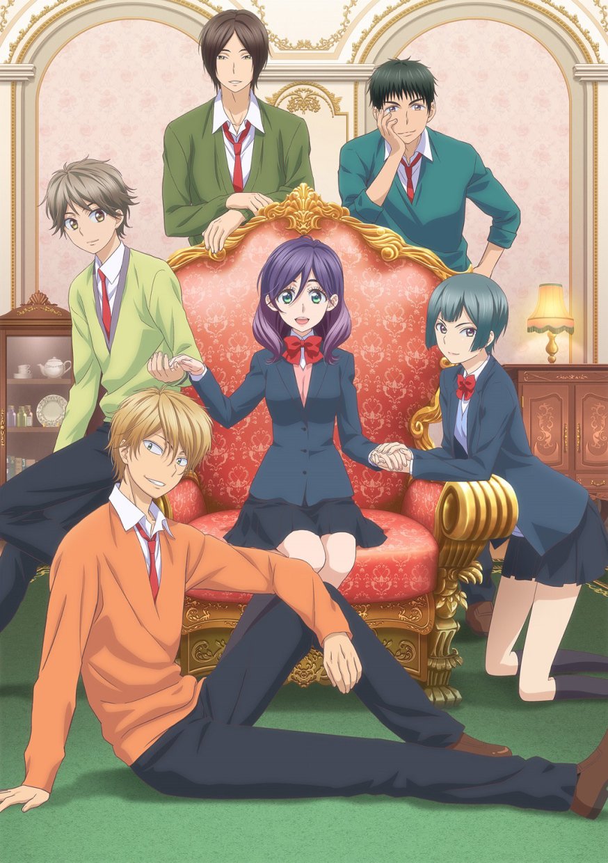 Affiche de l'anime Kiss Him, Not Me !