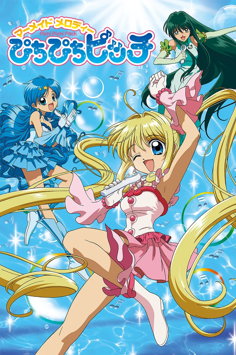saison de Mermaid Melody : Pichi Pichi Pitch