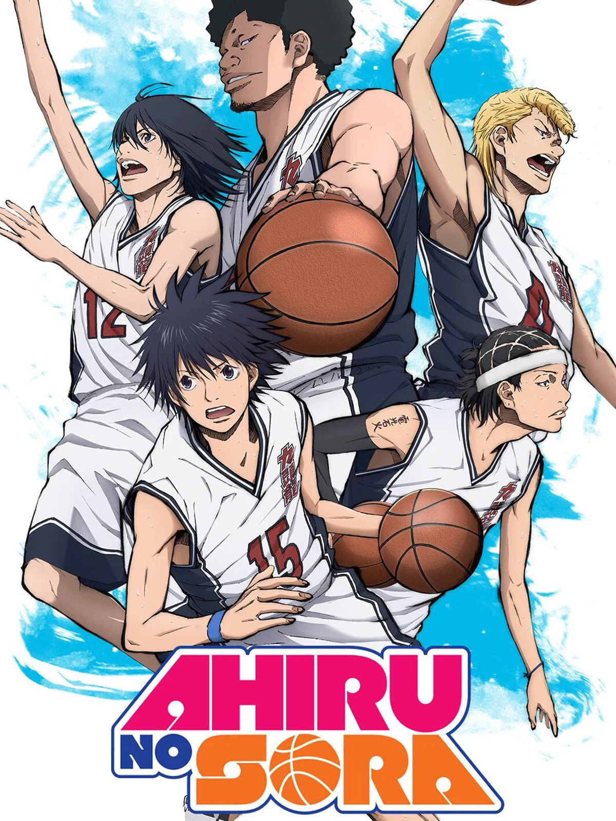 saison de Ahiru no Sora