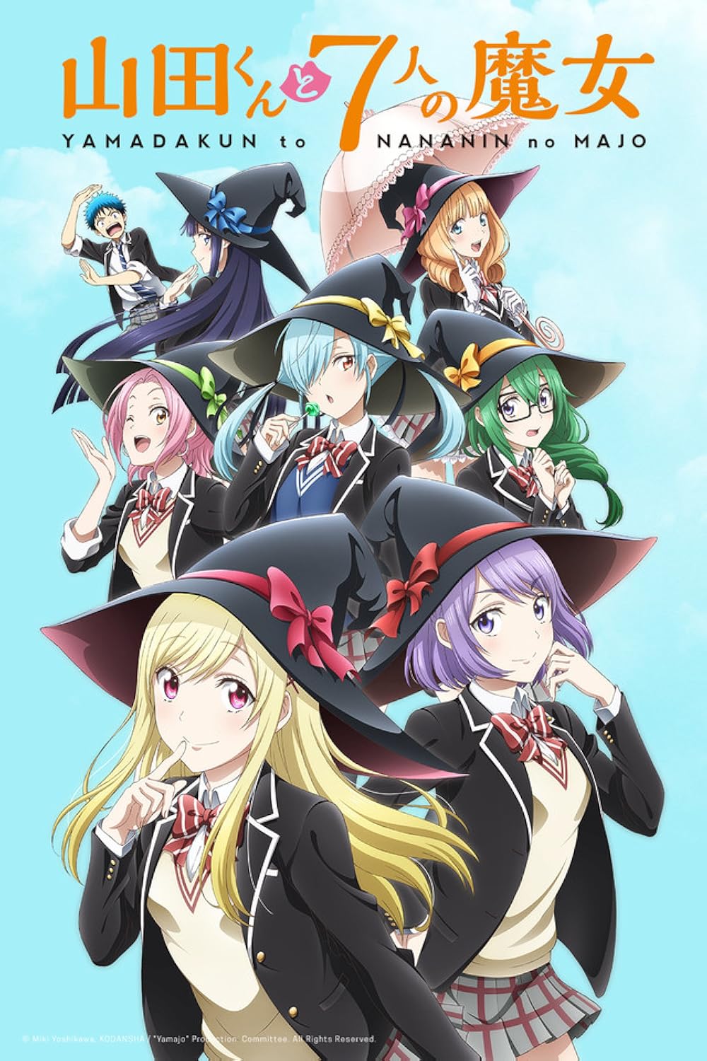 Affiche de l'anime Yamada-kun and the Seven Witches