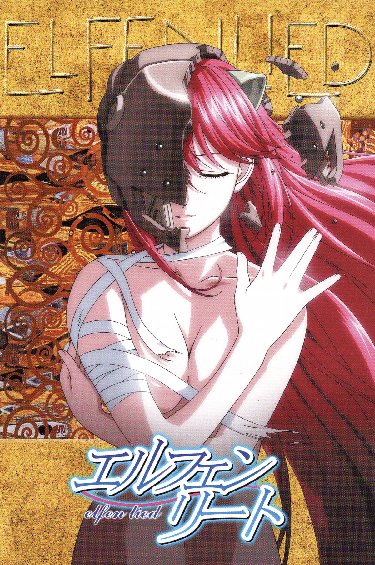 saison de Elfen Lied