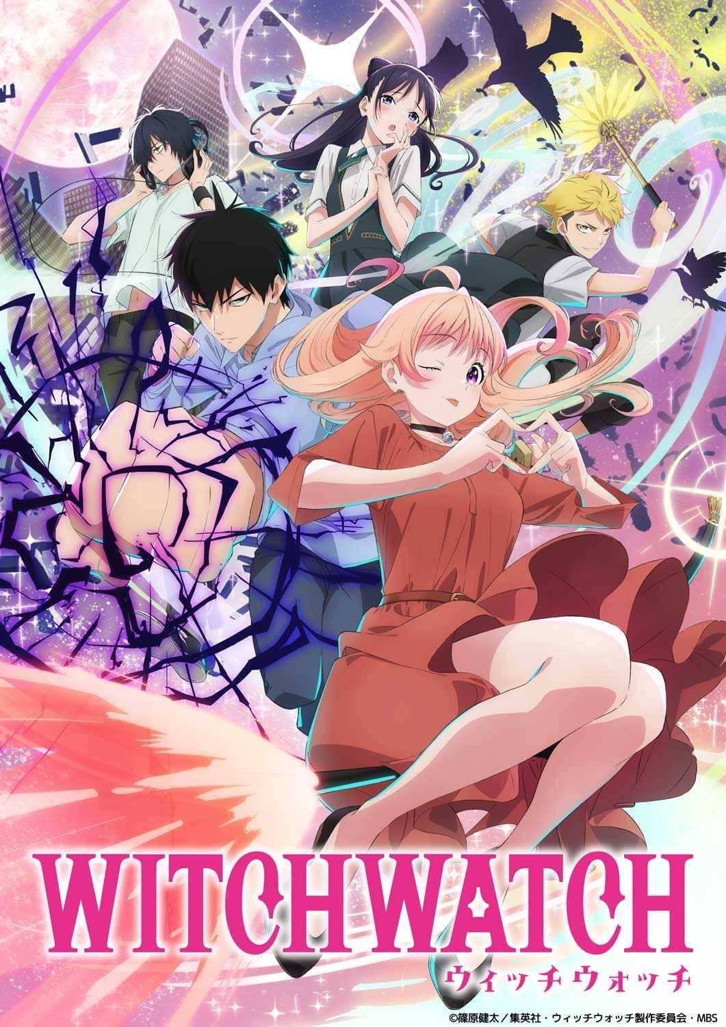 saison de WITCH WATCH