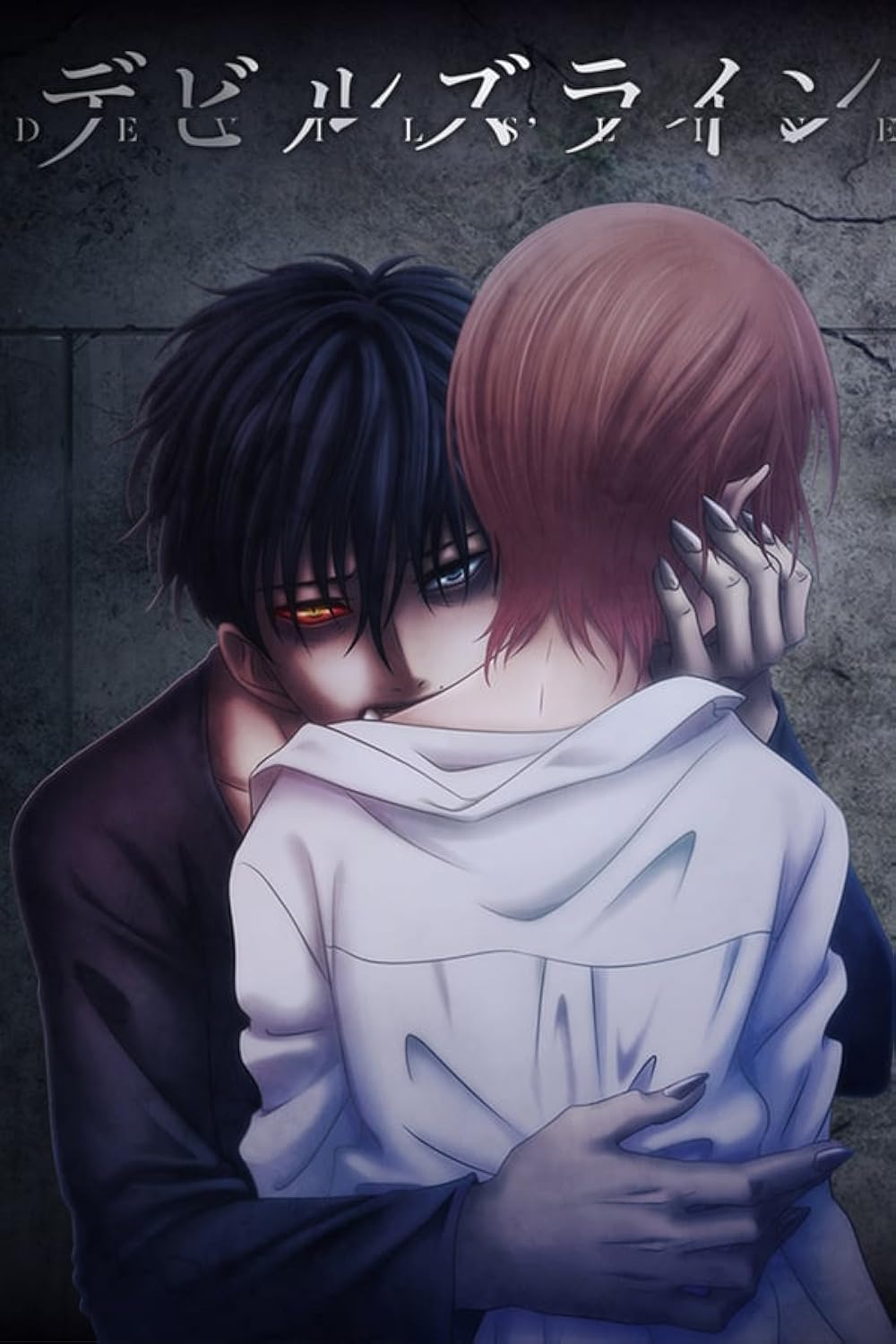 Affiche de l'anime DEVILS' LINE