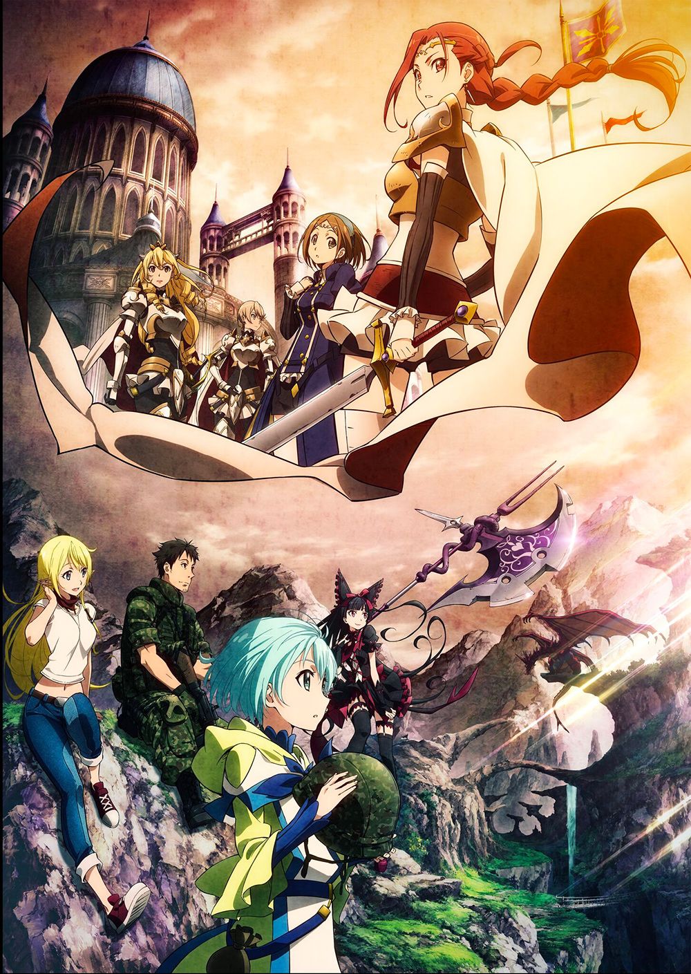 Affiche de l'anime Gate : Au-delà de la porte