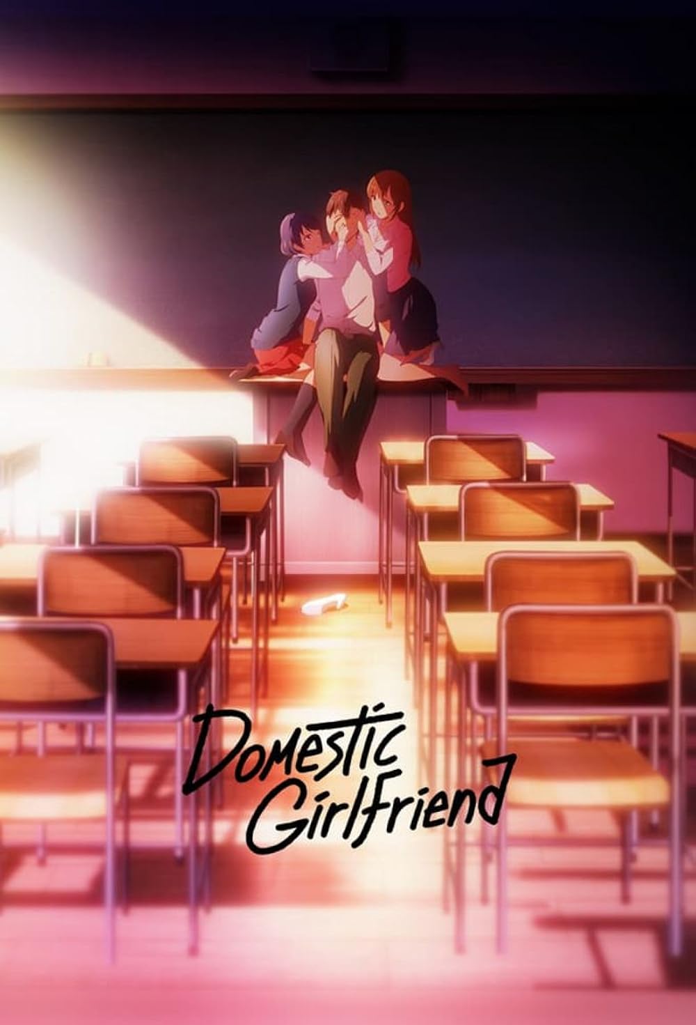 Affiche de l'anime Domestic Girlfriend