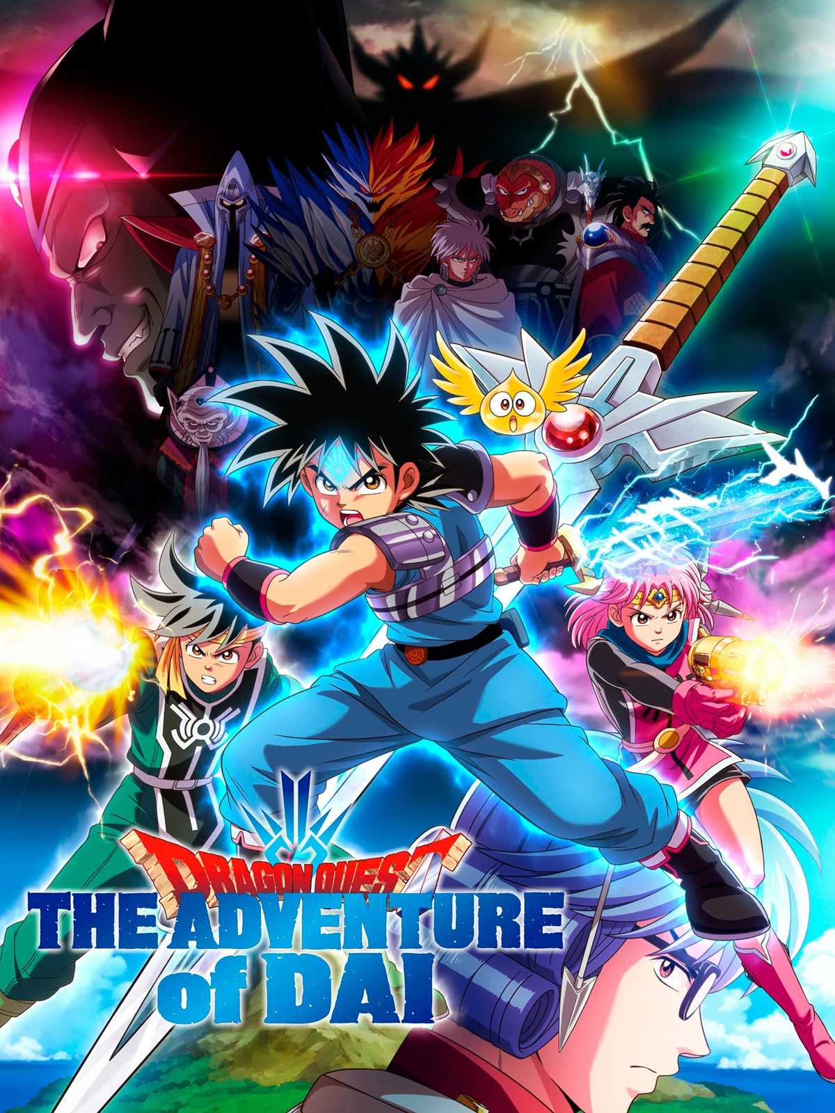 saison de Dragon Quest