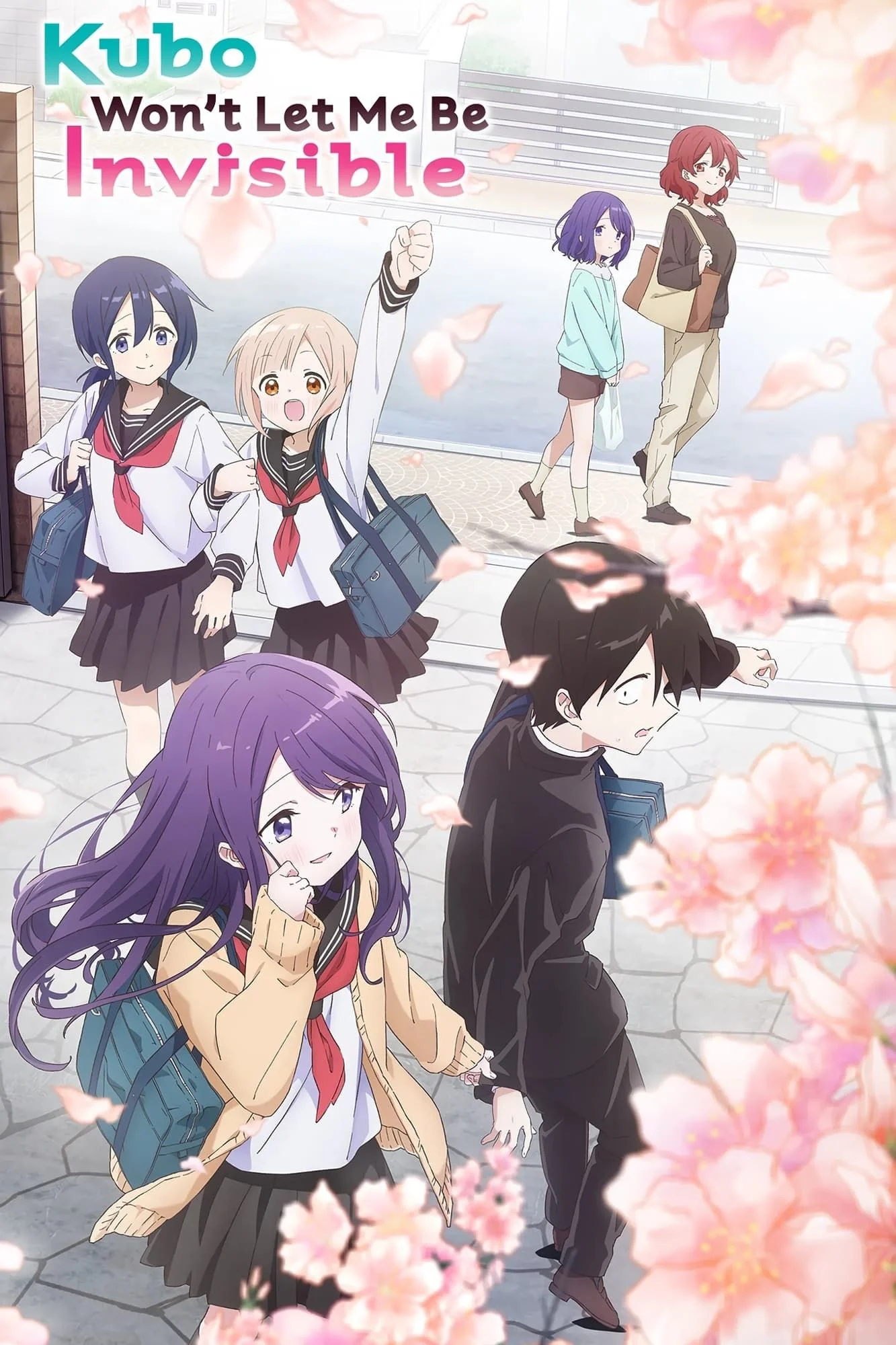 Affiche de l'anime Kubo Won't Let Me Be Invisible
