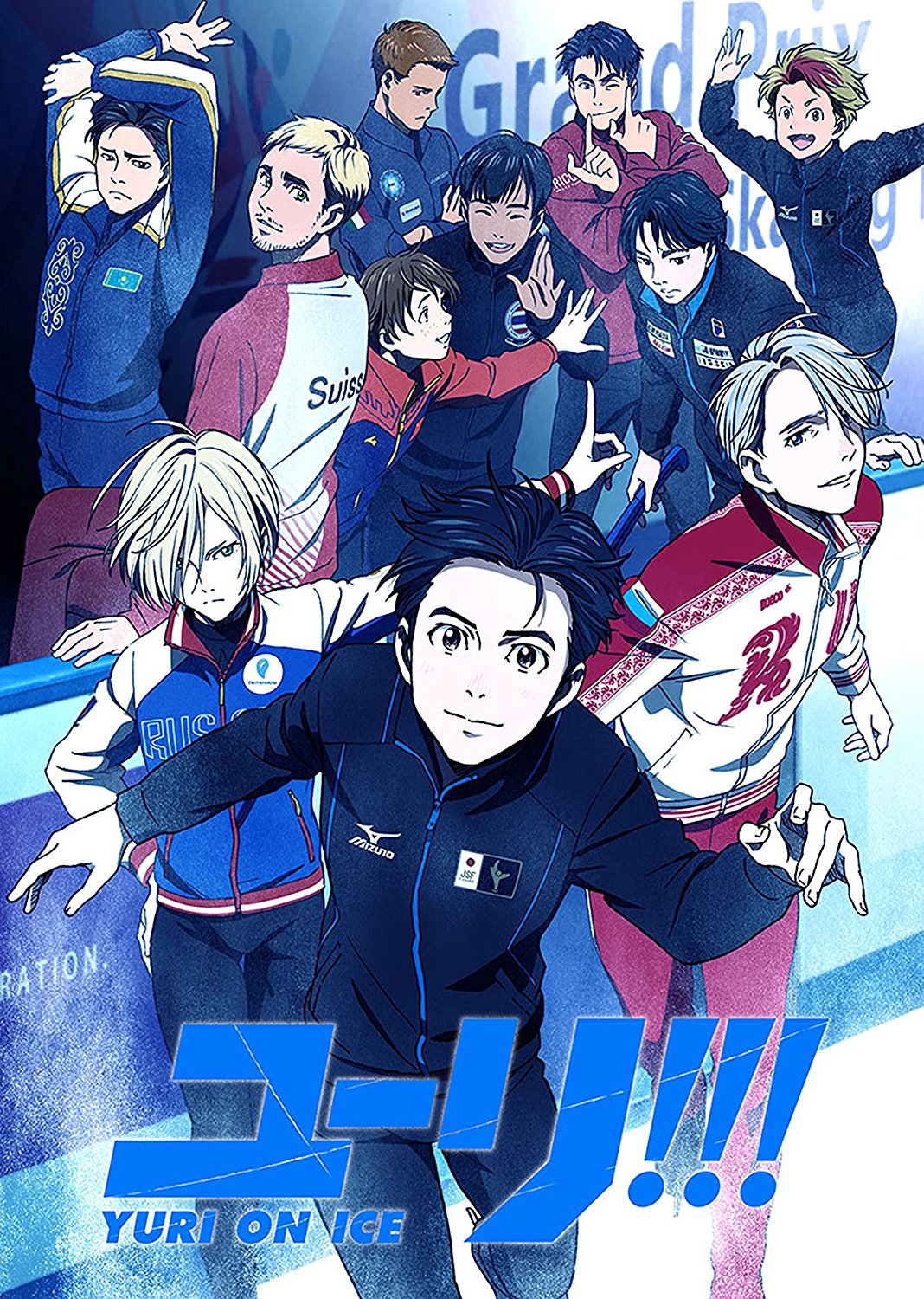 saison de Yuri!!! on Ice