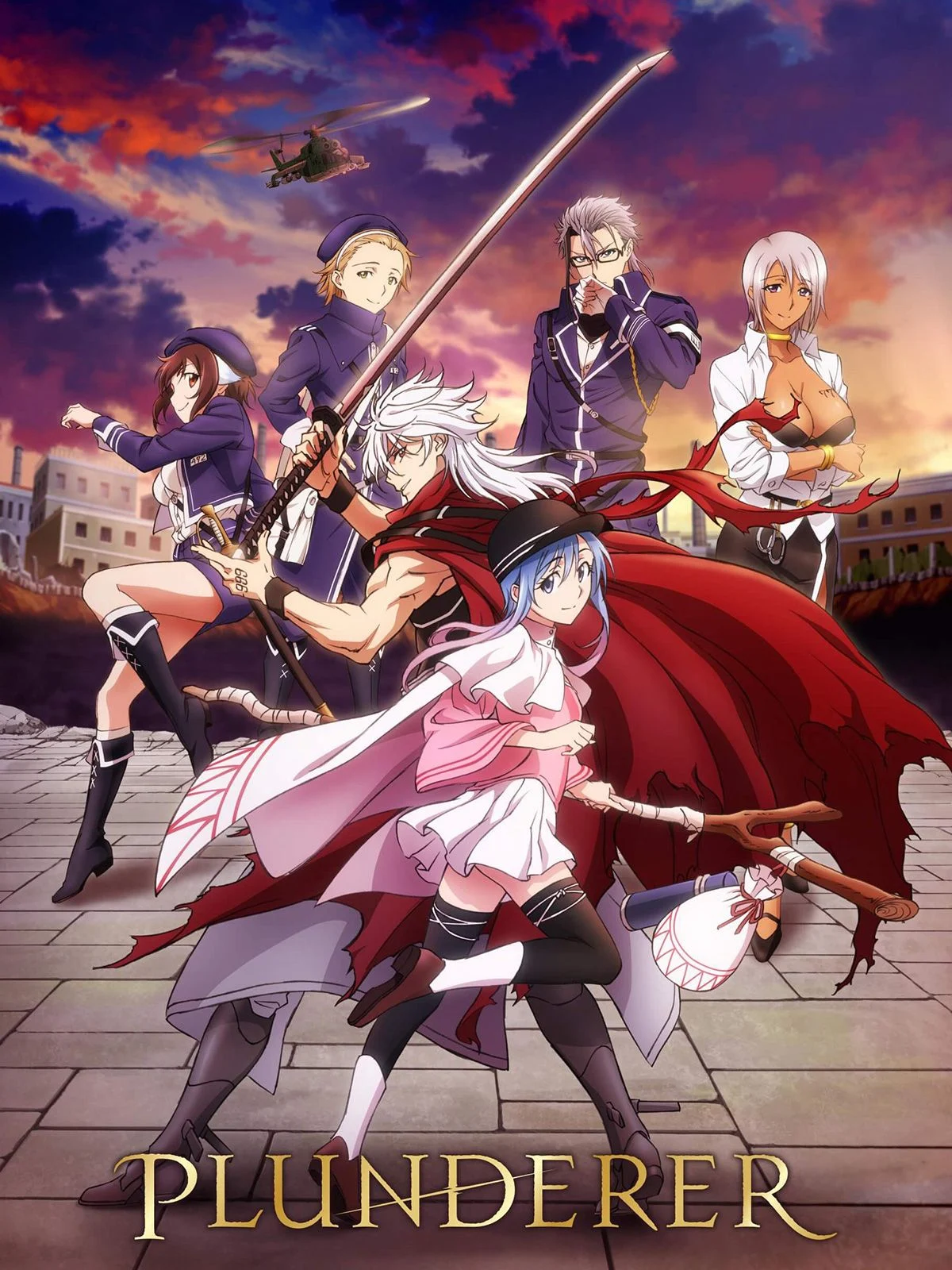 Affiche de l'anime Plunderer