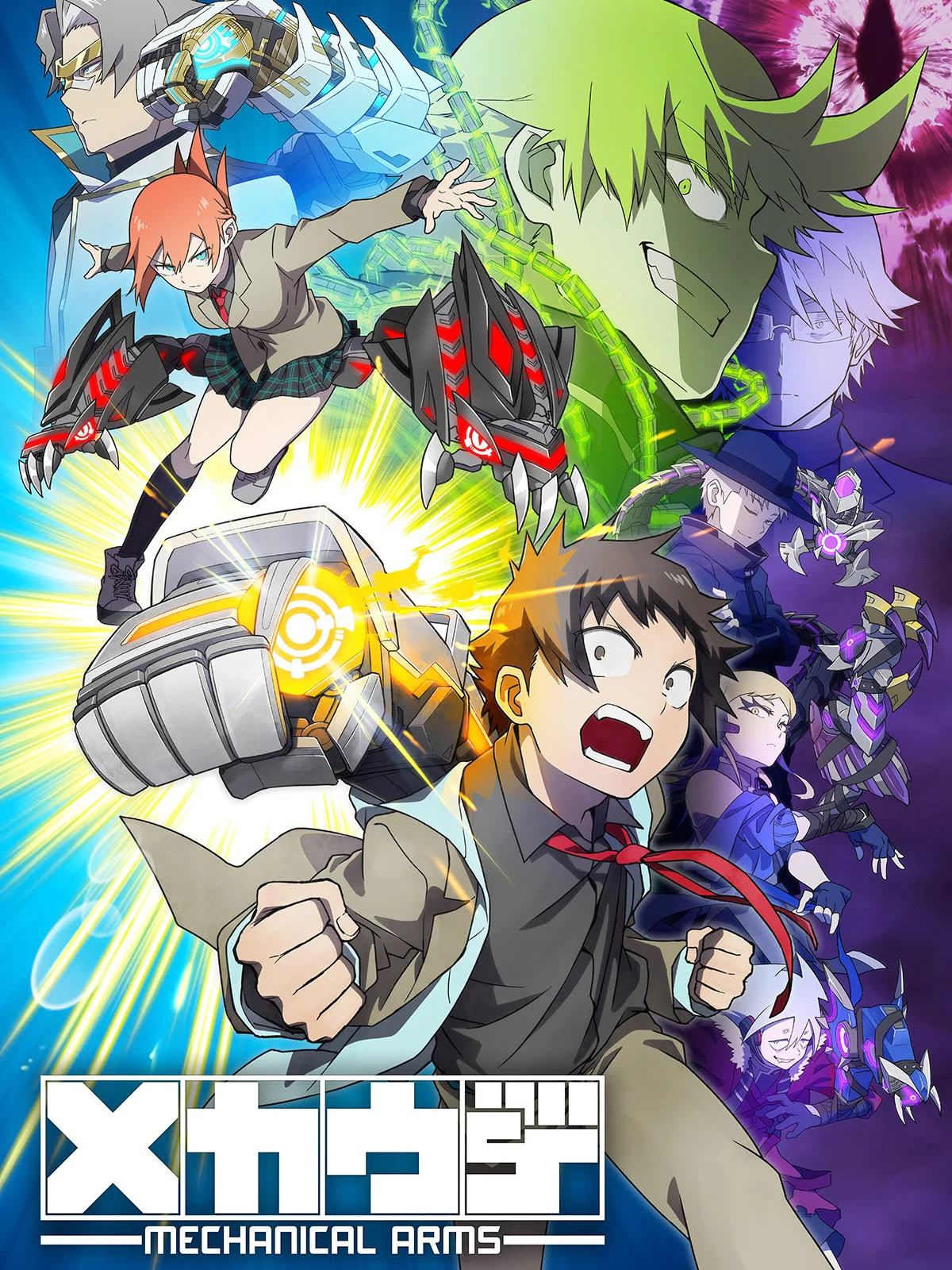 saison de MECHA-UDE