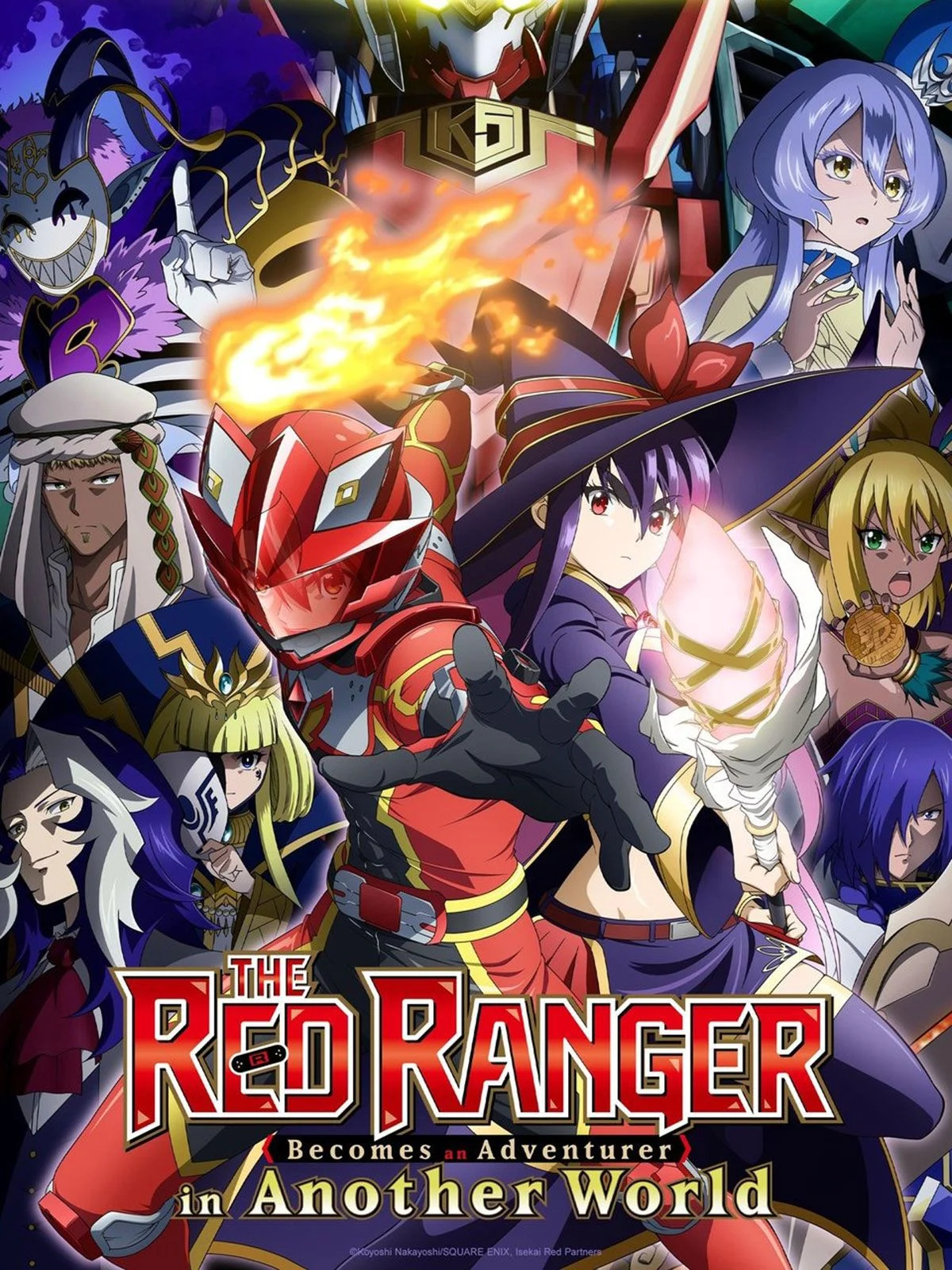 Affiche de l'anime The Red Ranger Becomes an Adventurer in Another World