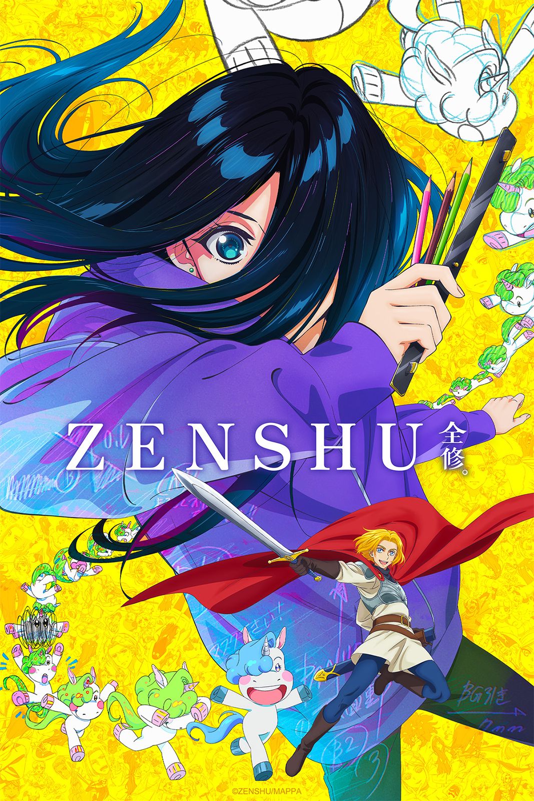 saison de ZENSHU