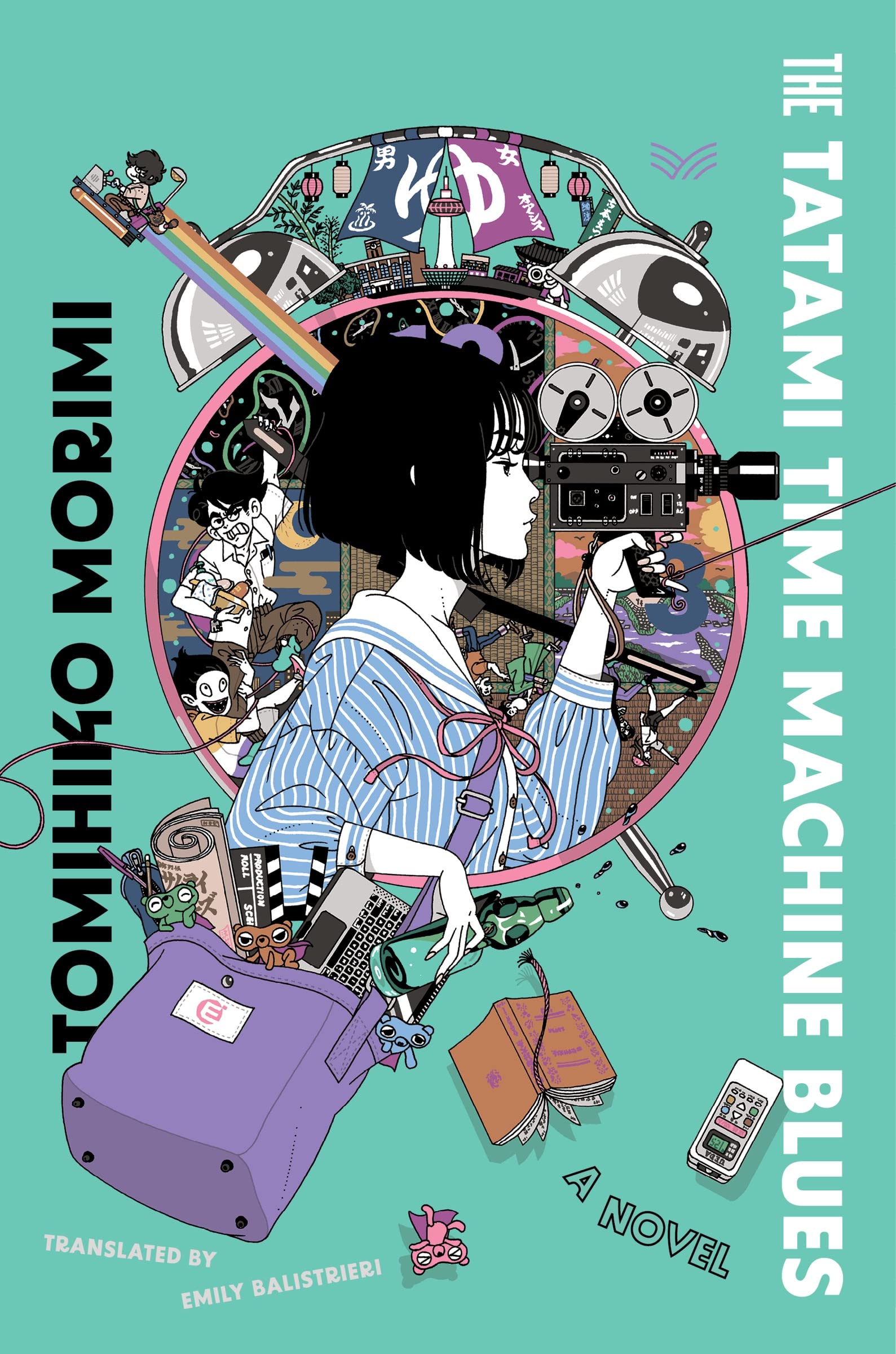 saison de The Tatami Galaxy
