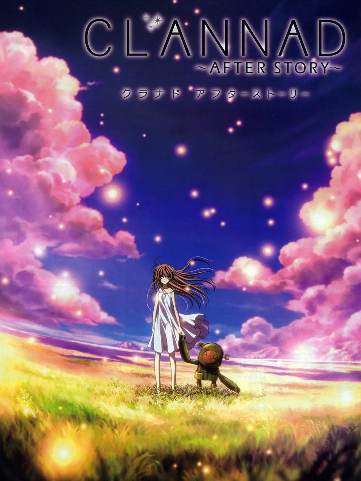 Affiche de l'anime Clannad