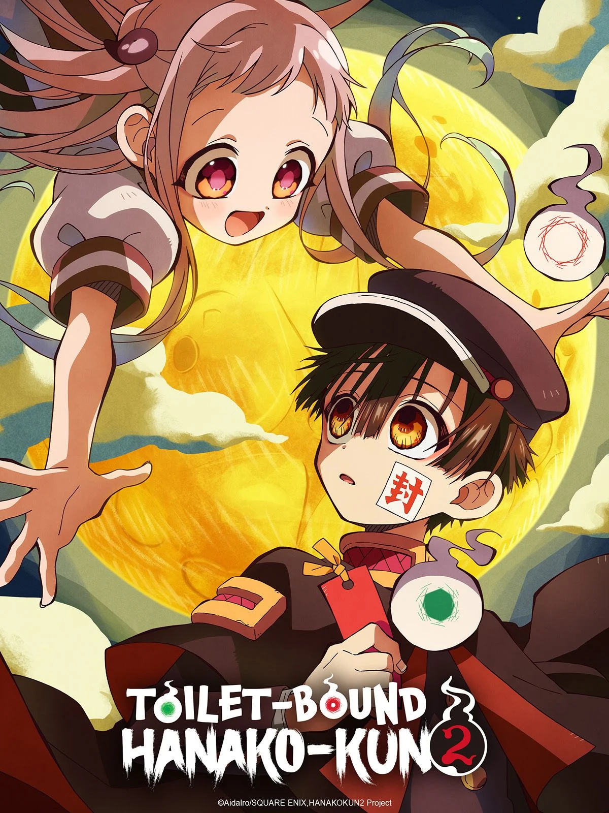 saison de Toilet-Bound Hanako-kun