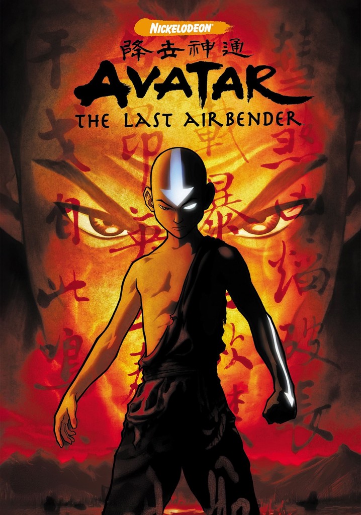 saison de Avatar, le dernier maître de l'air