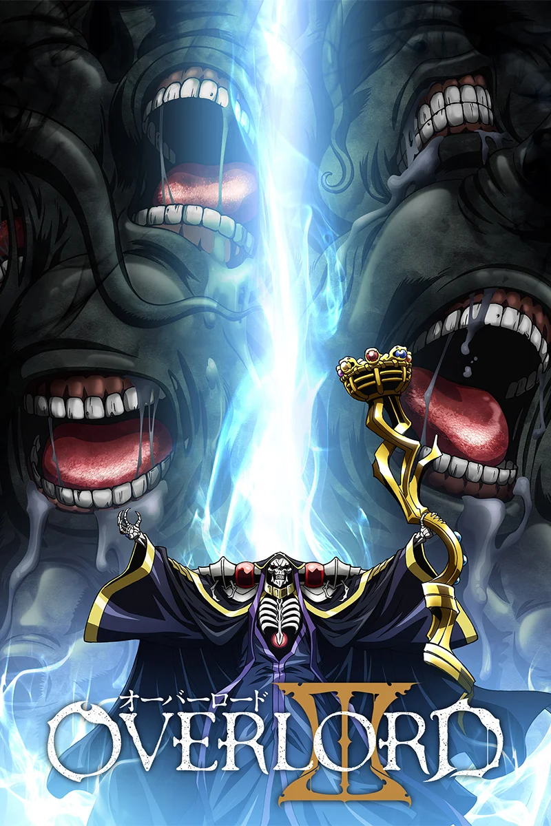 saison de Overlord