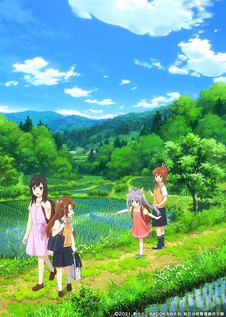saison de Non Non Biyori