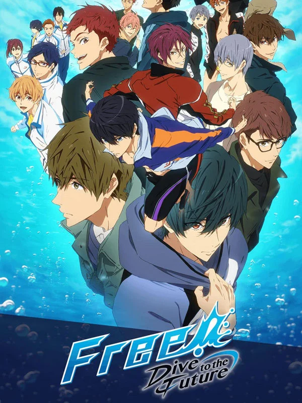 saison de Free!
