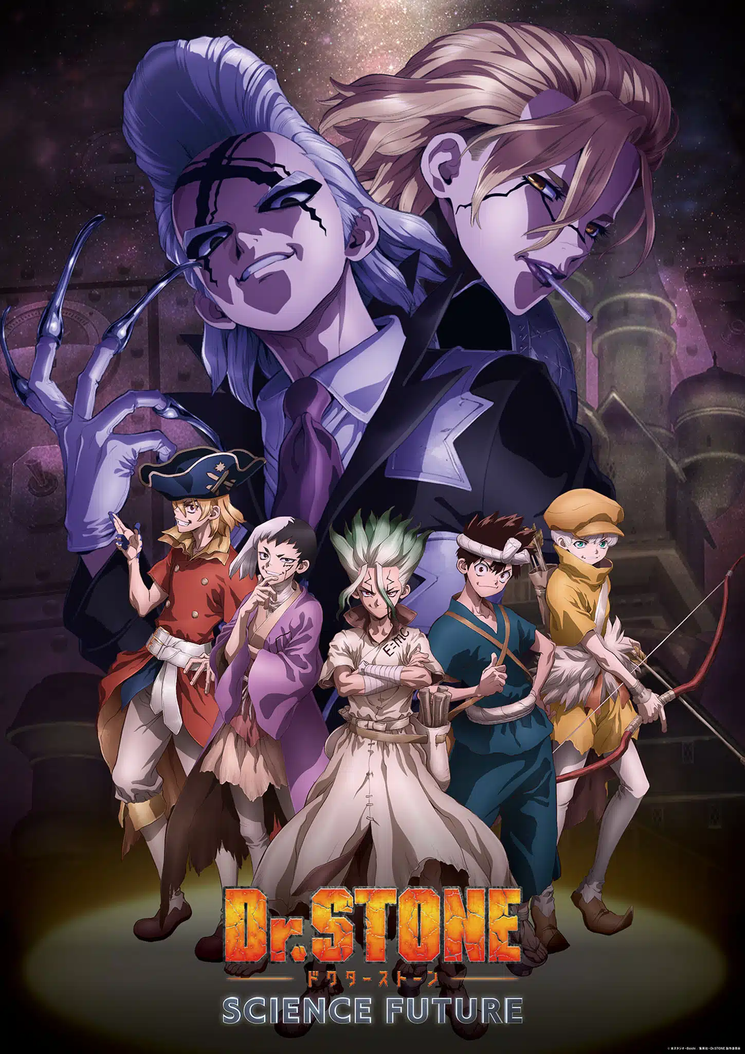 Affiche de l'anime Dr. STONE